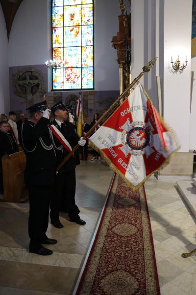 0bfd4f1683e5a176395197488d44ea02