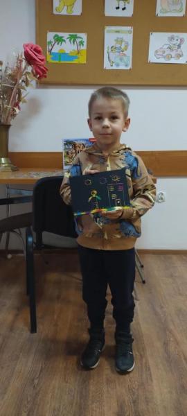 552b0544bc41784c85f9baf070013006