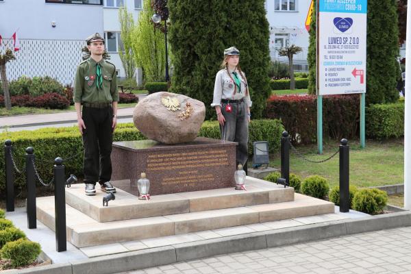 12fc4938d6ad58c776077cba7f9bbc5d